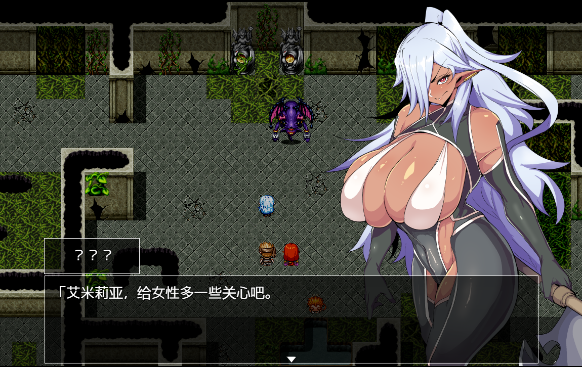 催眠的精灵 v1.0 汉化版 动态RPG游戏【PC+安卓】_三三单机