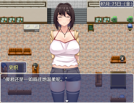 视频里的女主居然是我的妻子 v1.0 汉化版 动态SLG游戏【PC+安卓】_三三单机