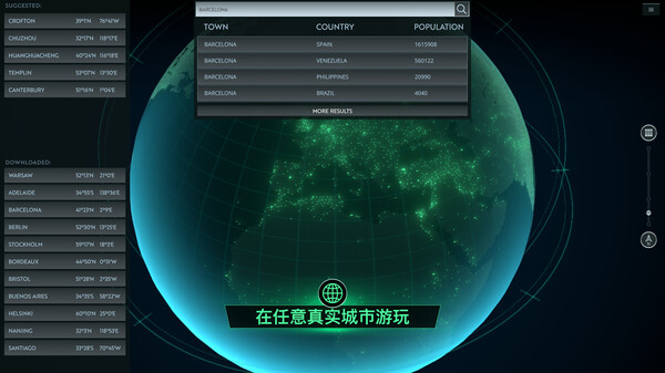 无感染区 Infection Free Zone 免安装v0.24.8.23绿色中文版_三三单机