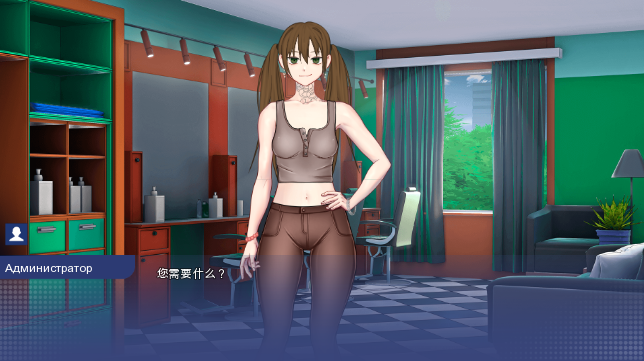 学校游戏 School Game 0.957 汉化版 沙盒游戏【PC+安卓】_三三单机